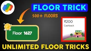 GPay Cinema Hall Offer || Gpay cinema hall unlimited floors trick || Get 500+ Floors