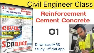 Scanner Civil Engineer | Junior Engineer | Assistant Engineer | Reinforcement Cement Concrete #Scan