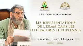 Khadim Jihad Hassan  - Figures de l’Andalus dans l’œuvre de Federico Garcia Lorca