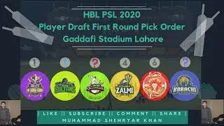 Pakistan Super League 2020 Player Draft First Round Pick Order |PSL2020|