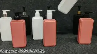 300Ml Sampoo Bottle‼️300ml HDPE Shampoo Bottle‼️ Cosmetic Bottle ‼️#cosmetics#trending#1millionviews