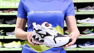 Кроссовки мужские Mizuno Wave Rider 1 Og Белый/Черный за 20 секунд