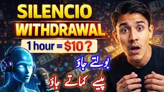 Silencio Withdrawal Explained | Why Voice Approvals Are Delayed | Earn Money by Recording Voice