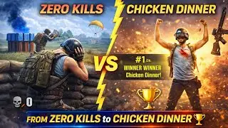From Zero Kills to Chicken Dinner 🏆 | BGMI