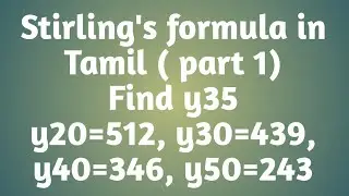 Stirling's formula in Tamil || part 1 ||
