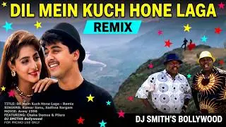 Dil Mein Kuch Hone Laga | Kumar Sanu & Sadhna Sargam | Army 1996 Feat, Chaka Demus & Pliers