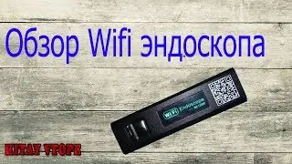 endoscope camera endoscope camera HD 1200P 5 meters of AliExpress from Jingleszcn