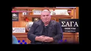 Dragan Markovic Palma o Ani Brnabic - Ami G Show S10