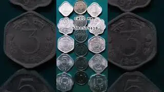 numismatic coin collection India # rare antique items in India #most expensive coins in India###