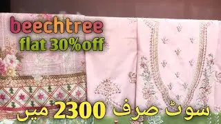 Beechtree summer collection 2025//beechtree summer sale 🔥🔥
