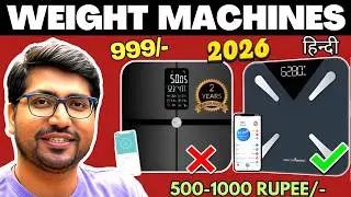 [TOP 3]🔥Best Weight Machine For Home🔥Best Weight Machine🔥Best Weighing Machine Under 500-1000