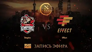 Empire vs Effect, DAC 2017 CIS Quals, game 1 [V1lat, Godhunt]