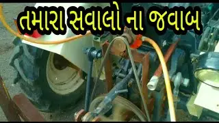Swaraj 717 mini tractor sprayer pump full details