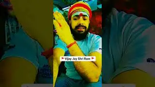 VijayJay Shri Ram