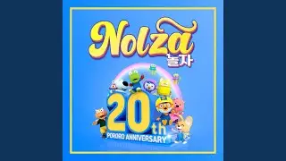 Nolza