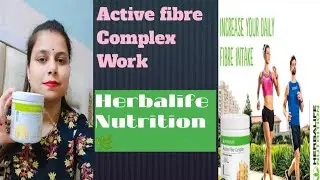 Herbalife nutrition product Unboxing #amazingproduct#active fibreComplex #bestnutrition#no1nutrition