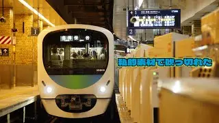 私的素材で吹っ切れた