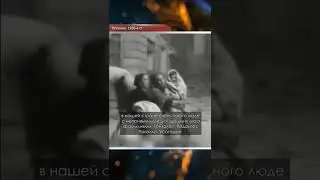 КАК ИСПАНСКИЙ ФАШИЗМ ПОВЛИЯЛ НА РОССИЮ #shorts #россия #история #харламов