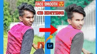 Auto desk Face Smooth editing || Kaise kare | Face smooth & gira photo editing | lightroom