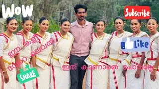 Victoria's victory flag at Edathanattukara KHSM! First place in Margamkali at A Zone Kalolsavam😊