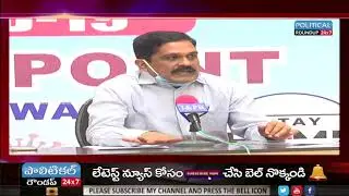 AP Transportation Department Chief Secretary Krishna Babu Press Meet