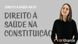 Direito à Saúde na Constituição Federal - Direito à Saúde na CF/88