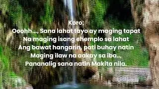 FIND US FAITHFUL (tagalog with lyrics)