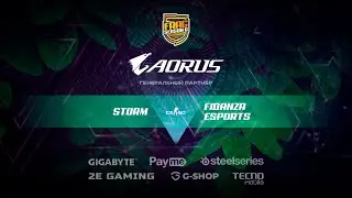 FRAG SEASON 6 | CS:GO | FINAL | FIDANZA ESPORTS VS STORM