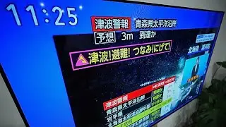 Magnitude 7.2 earthquake strikes off Japan's northern coast and triggers tsunami alert