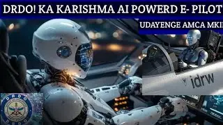 DRDO ka Karishma AI power E-Pilot Udayenge AMCA🇮🇳🇮🇳🇮🇳🇮🇳🇮🇳🫡🇮🇳🇮🇳🇮🇳