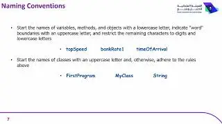 Java Expressions and Assignment | PPT to Video with voice over.