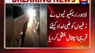 4 Injured As Vehicles Collide in Lahore