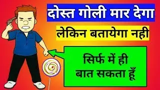 Super Amazing Android App You Must try This Or Next Year 2019 || Fluid N G