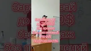 LiveGood Отзывы CBD Oil Результаты ЛивГуд Продукция