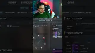 ПЕРСОНАЖ ЗІБЕРТ #cs2 #csgo #twitch #gaming #stream #cs #counterstrike #ua