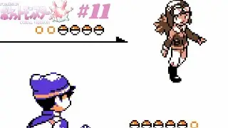 #11 Pok&eacute;mon Coral Demo : This gym was somewhat a breeze!