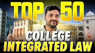 Don&rsquo;t Miss These Top 50 Integrated Law Colleges! Best Colleges for LLB Integrated Course