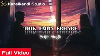 Thik Emon Ebhabe (Gangster) (ঠিক এমন এভাবে) | Yash | Mimi | Arijit Singh|@tseries  #arijitsingh