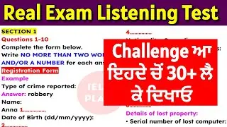Real Exam Listening, 8 December Ielts exam, 10 December Ielts exam, 17 December Ielts exam, 26 Dec
