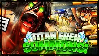 DOES MY LUCK EVER CHANGE?!?! Titan Eren & Mikasa Summons! Attack on Titan TACTICS