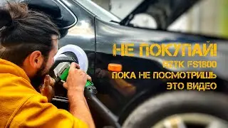 Не покупай Rztk fs1800 , пока не посмотришь это видео!