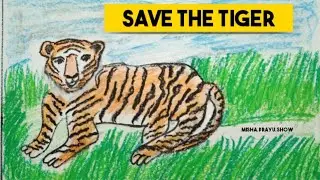 World Tiger Day: Art competition | International Tiger Day Draw | how to draw a Tiger for beginners