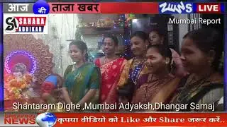 Shantaram Dighe from OBC community helds prayers on Ganesh chaturti festival
