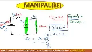 zener diode numerical from pyq #manipal @mahe_manipal  btech 1st year basic electronics (BE)