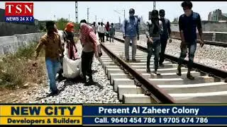 Ajit Yadav Dead Body Found in Open Nala at Ali Nager Mailardebpally Ps limits || Tsn News 24/7