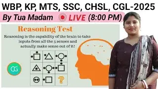 Reasoning class for all competitive exam / reasoning class for wbp KP SSC GD agniveer