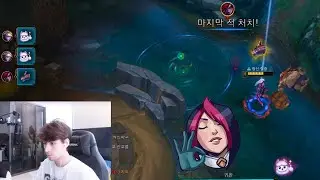 Perfrect Quadra by Katevolved - Best of LoL Diff moments 105