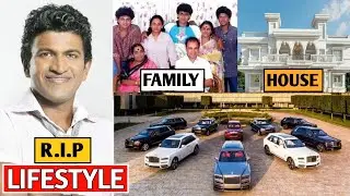 Puneeth Rajkumar Lifestyle 2021, Biography, Death, Family, House, Income, Net worth, Age, Gt films