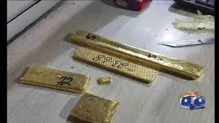 Torkham border par gold smuggling ki koshi nakam