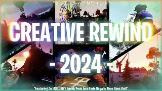 CREATIVE REWIND || 2024 EDITION
